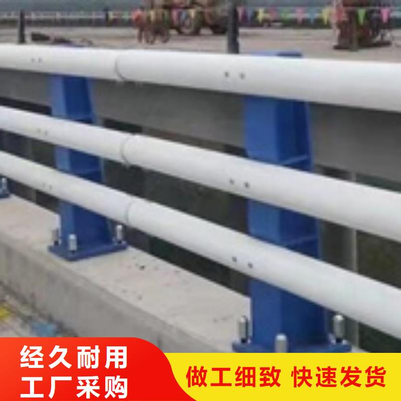 【 防撞护栏-桥梁护栏厂家精心选材】-服务区域包括东至|石台|淮北|巢湖|芜湖|马鞍山|宣城|阜阳|蚌埠等-产品视频