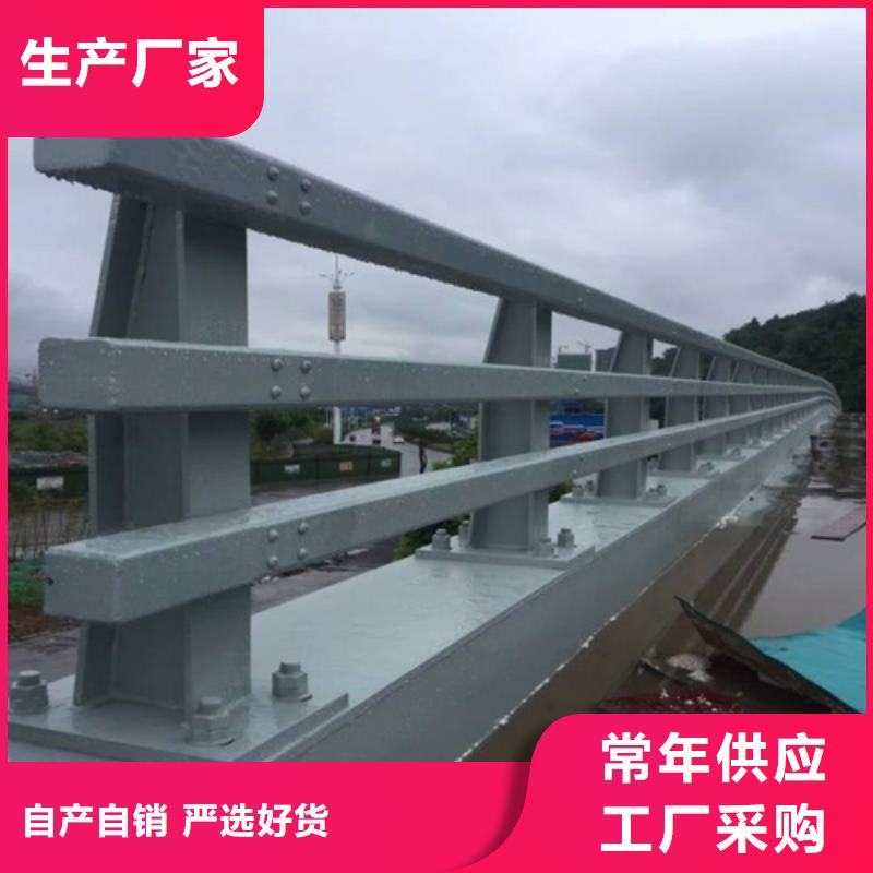 防撞护栏道路护栏品质保证