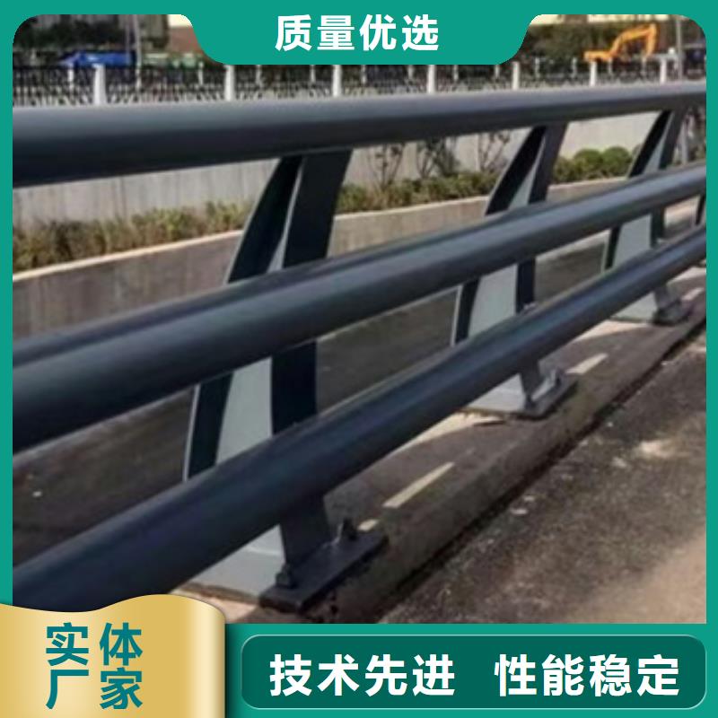 【防撞护栏道路隔离栏细节展示】