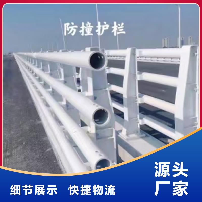 防撞护栏桥梁防撞立柱精工制作