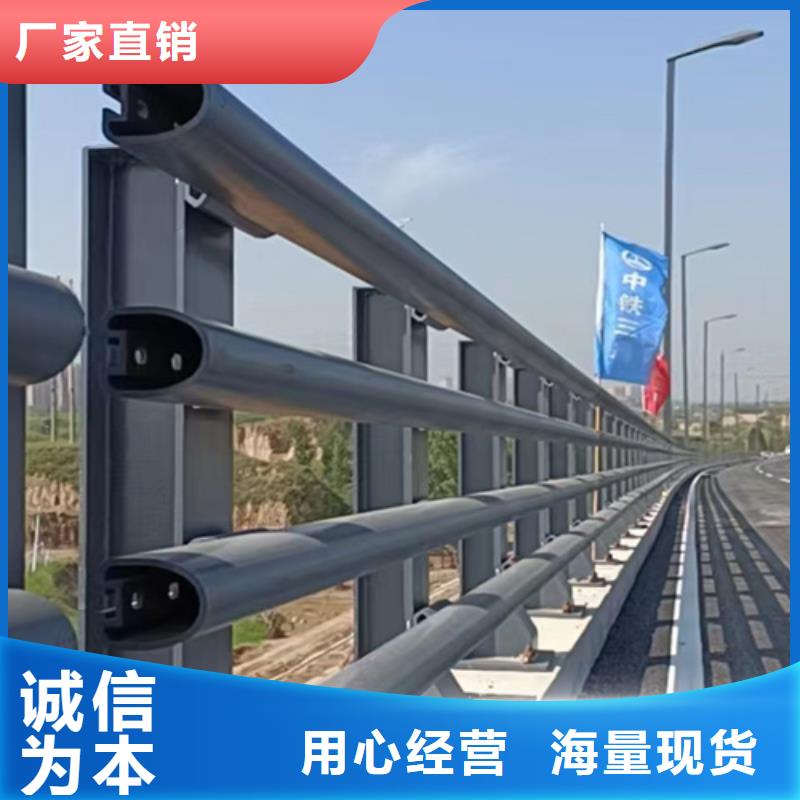 桥梁常用防撞护栏实体厂家规格齐全