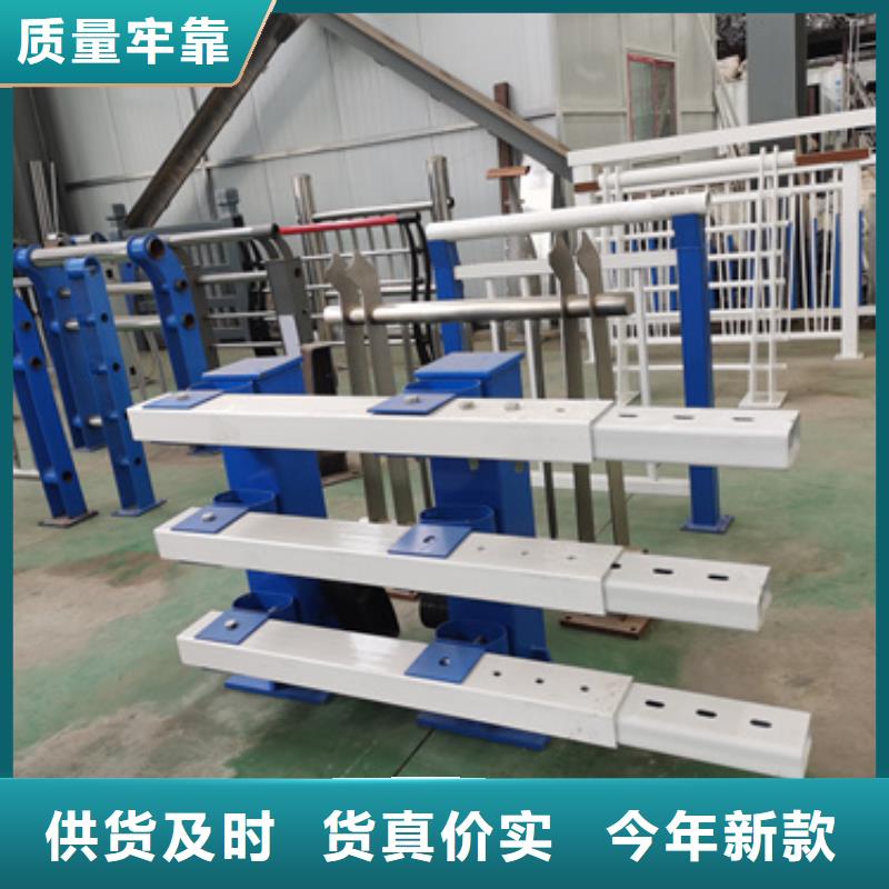 防撞护栏桥梁防撞立柱精工制作