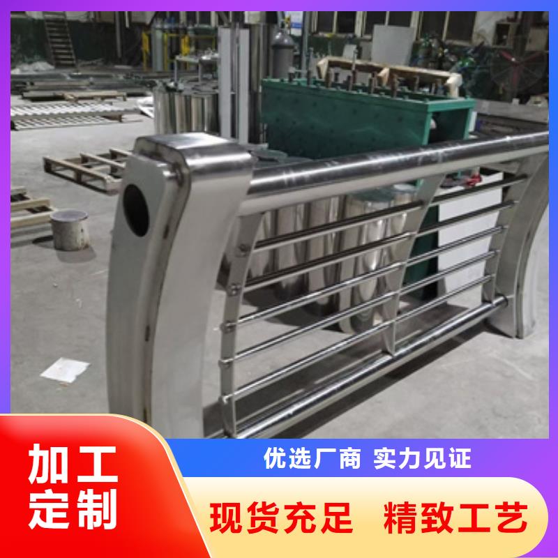 道路防撞护栏行情