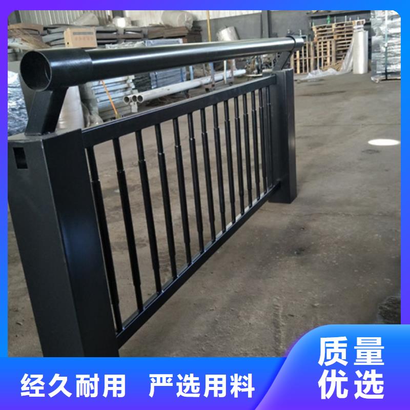 防撞护栏【道路护栏】产地工厂