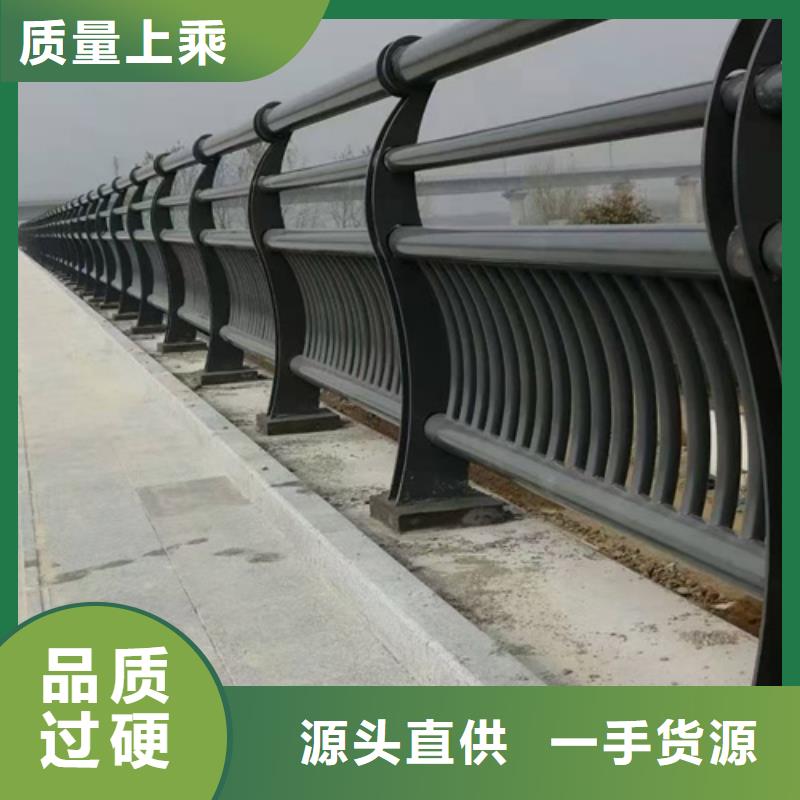 防撞护栏道路护栏品质保证
