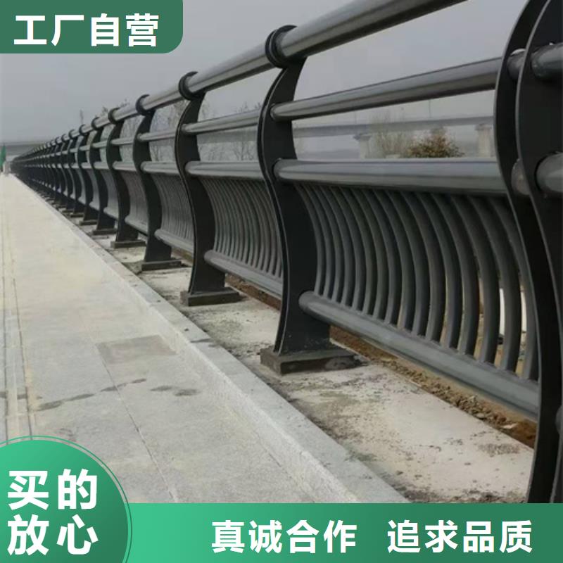 防撞护栏不锈钢复合管护栏厂家细节展示
