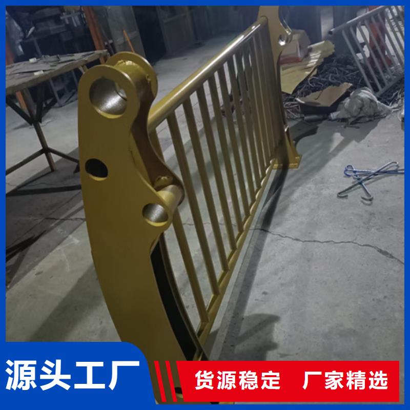 防撞护栏河道防撞栏杆经久耐用