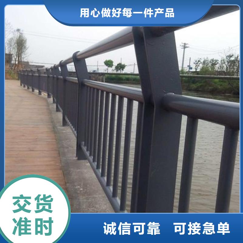 公路防撞护栏规格齐全本地厂家