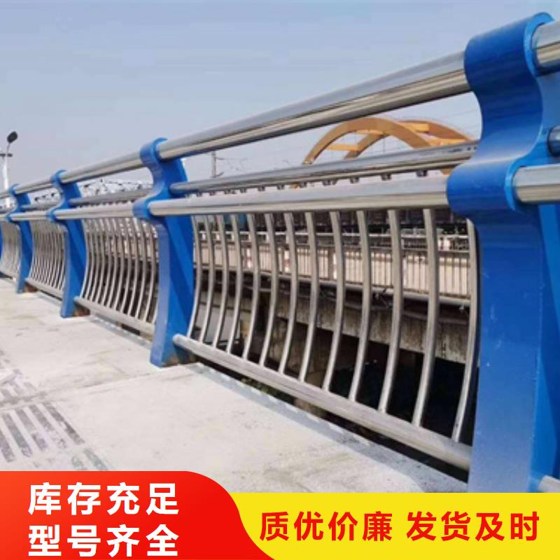 防撞护栏,交通防撞围栏货源充足