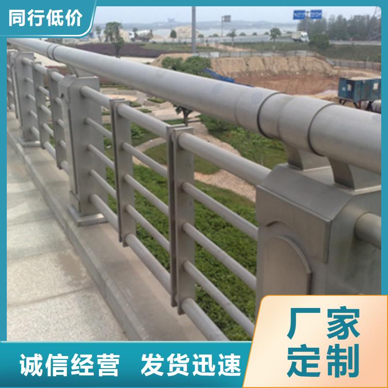 【 防撞护栏-桥梁护栏厂家精心选材】-服务区域包括东至|石台|淮北|巢湖|芜湖|马鞍山|宣城|阜阳|蚌埠等-产品视频