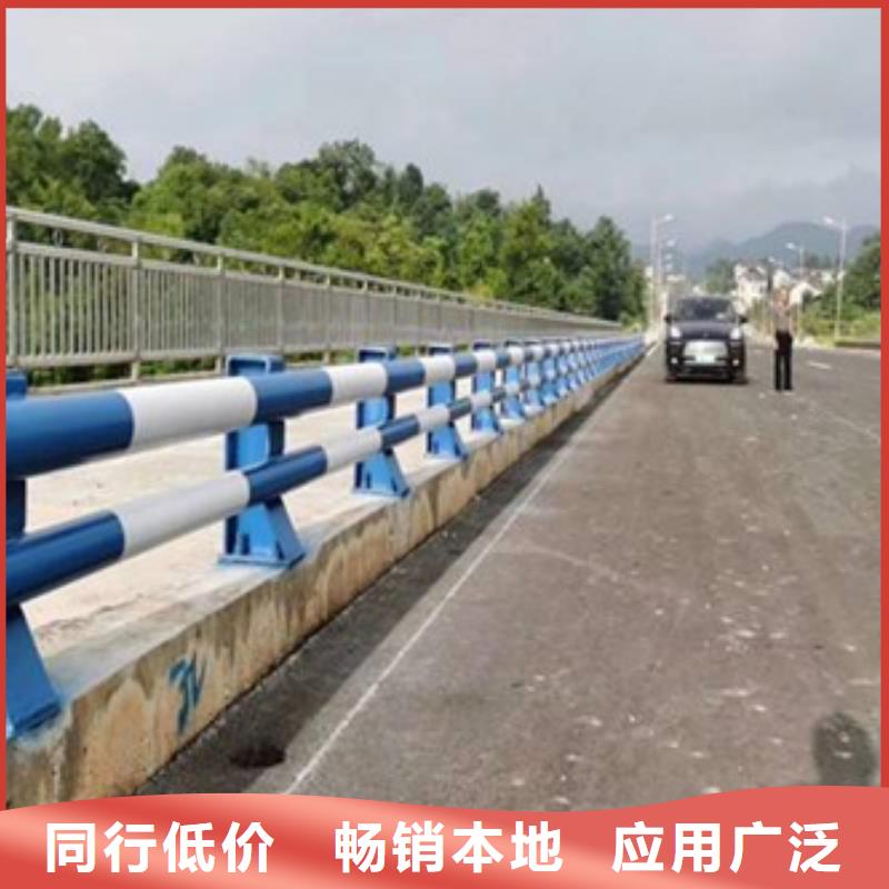 防撞护栏道路护栏品质保证