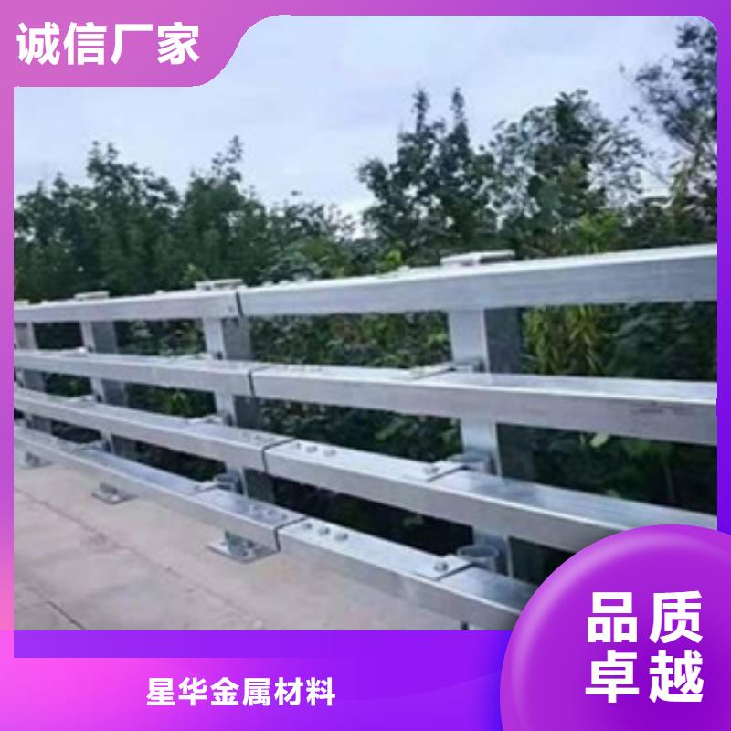 防撞护栏,防撞立柱买的放心安兴用的舒心