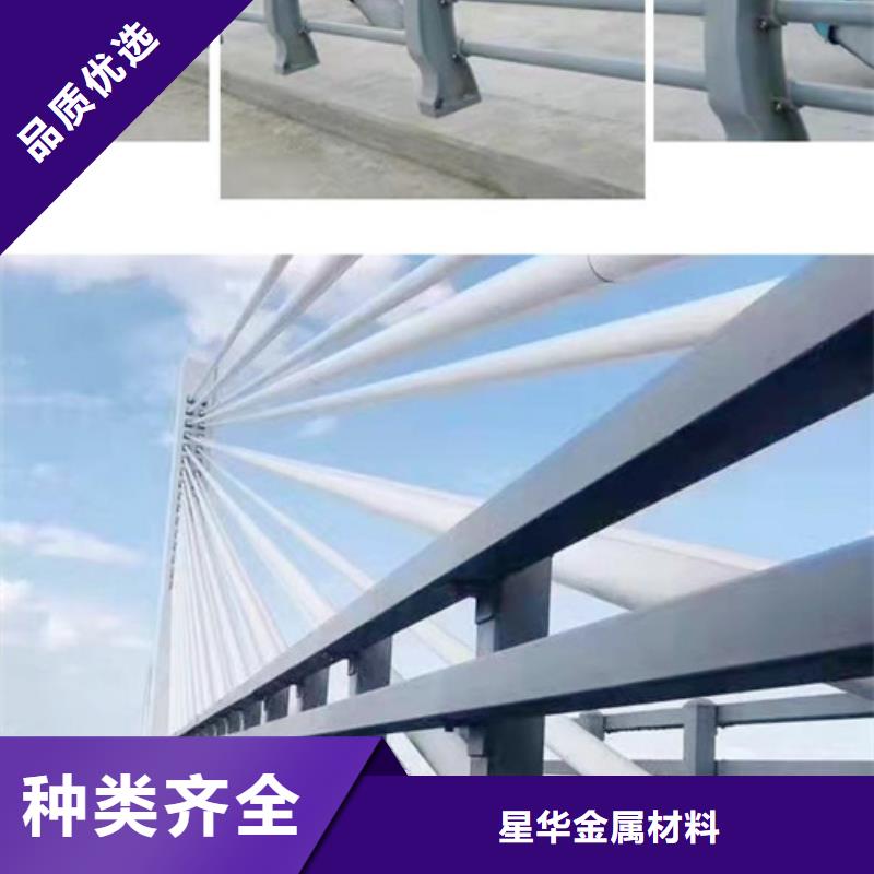 【 防撞护栏-桥梁护栏厂家精心选材】-服务区域包括东至|石台|淮北|巢湖|芜湖|马鞍山|宣城|阜阳|蚌埠等-产品视频
