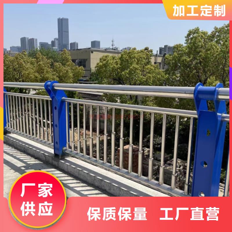 不锈钢复合管护栏_道路护栏匠心品质
