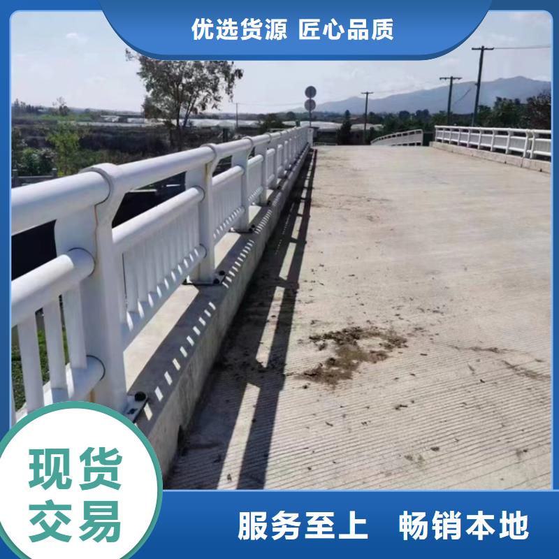 不锈钢复合管护栏中央分隔栏本地厂家值得信赖