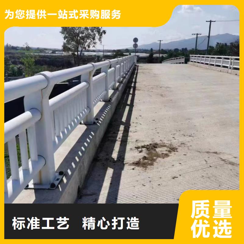 不锈钢复合管护栏,镀锌喷塑防撞栏老客户钟爱