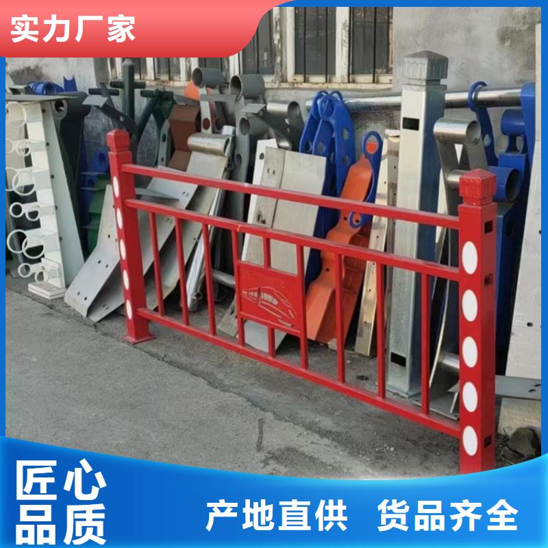 高速不锈钢复合管护栏靠谱厂家品质优异