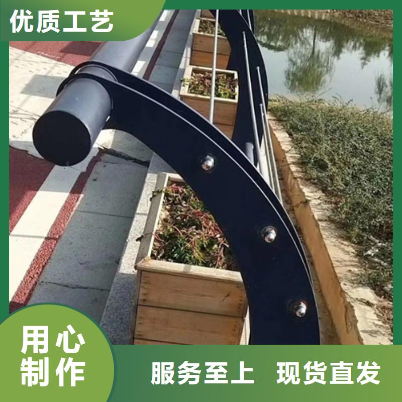 不锈钢复合管护栏中央分隔栏本地厂家值得信赖