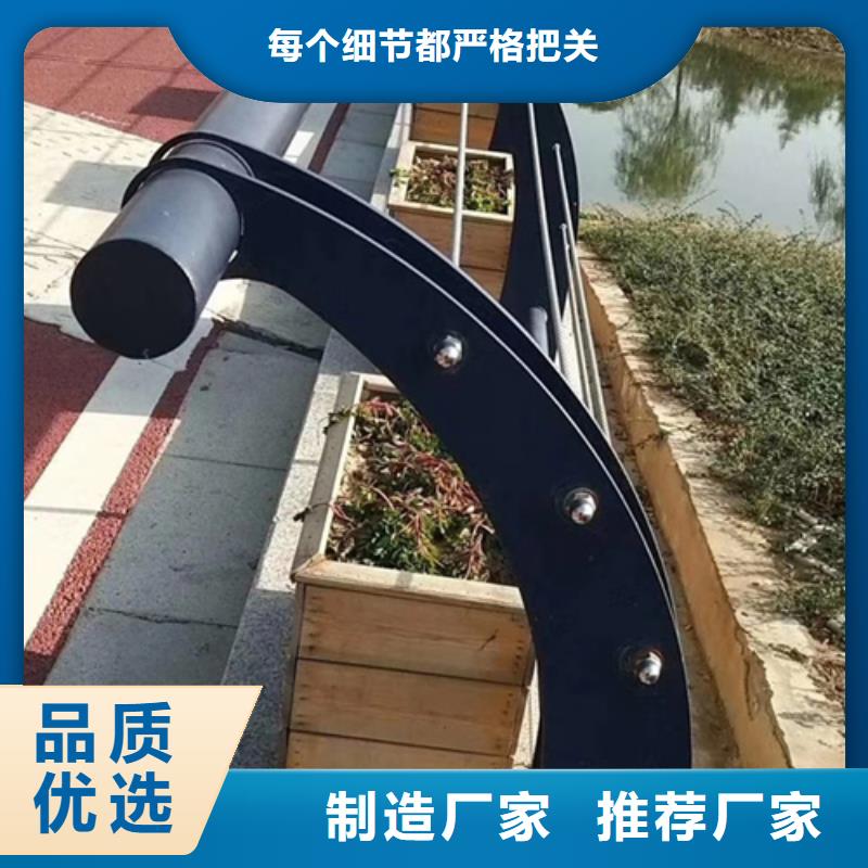 不锈钢复合管护栏市政护栏质保一年