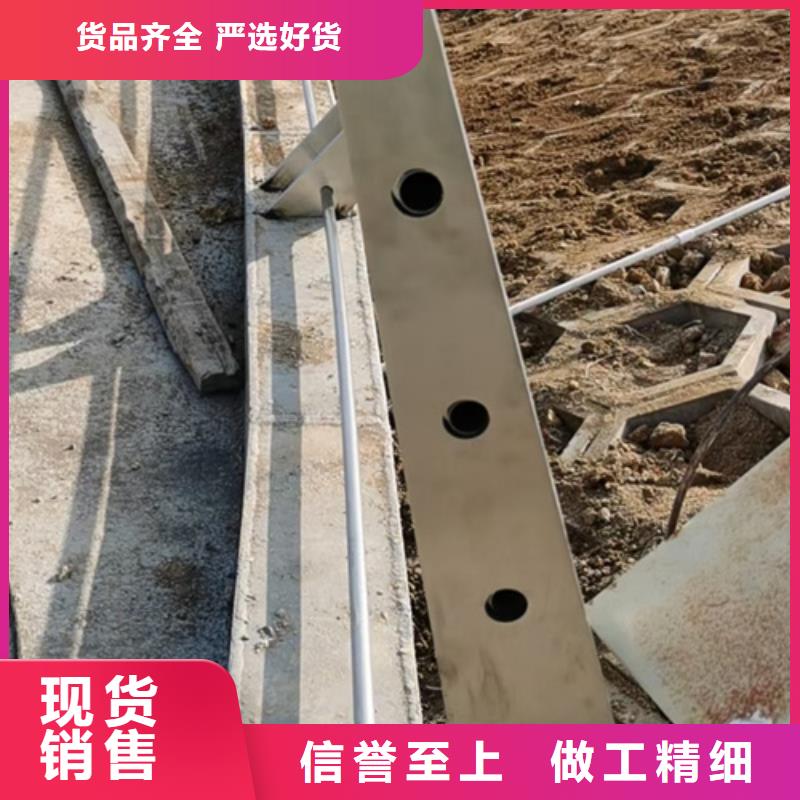 不锈钢复合管护栏-桥梁防撞栏厂家从厂家买售后有保障