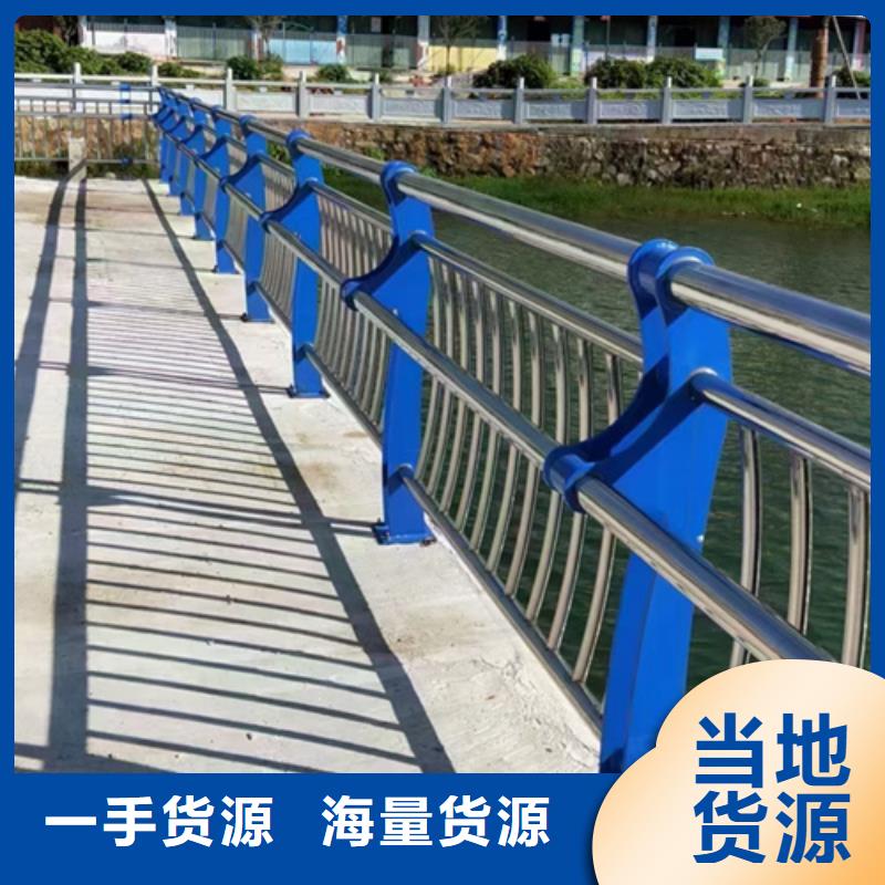 不锈钢复合管护栏中央分隔栏本地厂家值得信赖