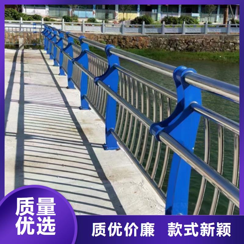 【 不锈钢复合管护栏,不锈钢复合管护栏厂家批发供应】-星华金属材料(阜阳市分公司)|覆盖地域阜南|界首|六安|亳州|安庆|滁州