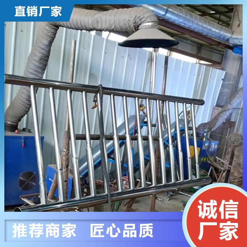 不锈钢复合管护栏河道景观护栏严格把控质量