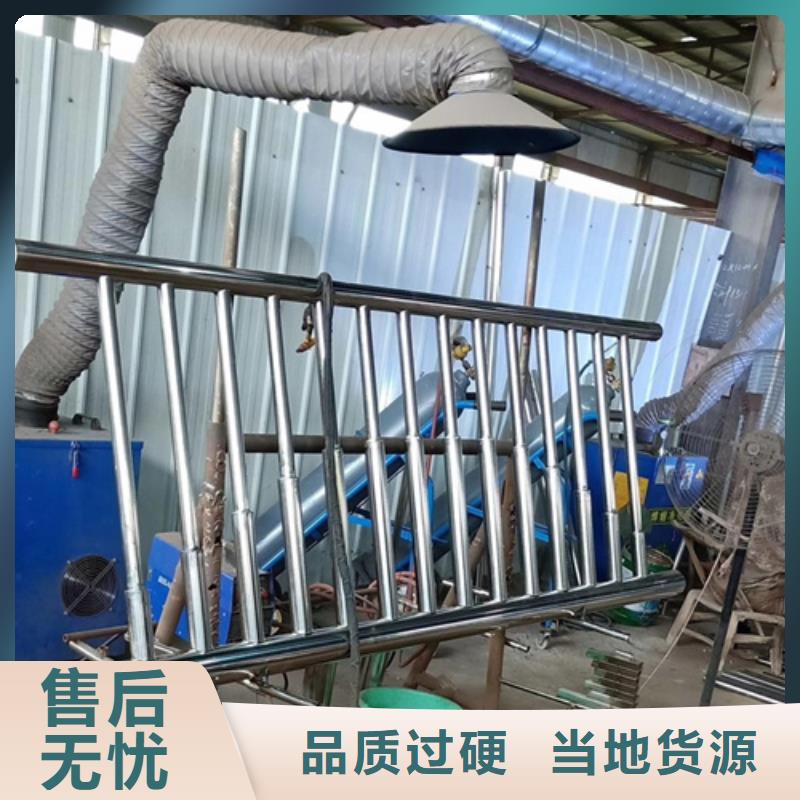 不锈钢复合管护栏桥梁防撞立柱加工定制