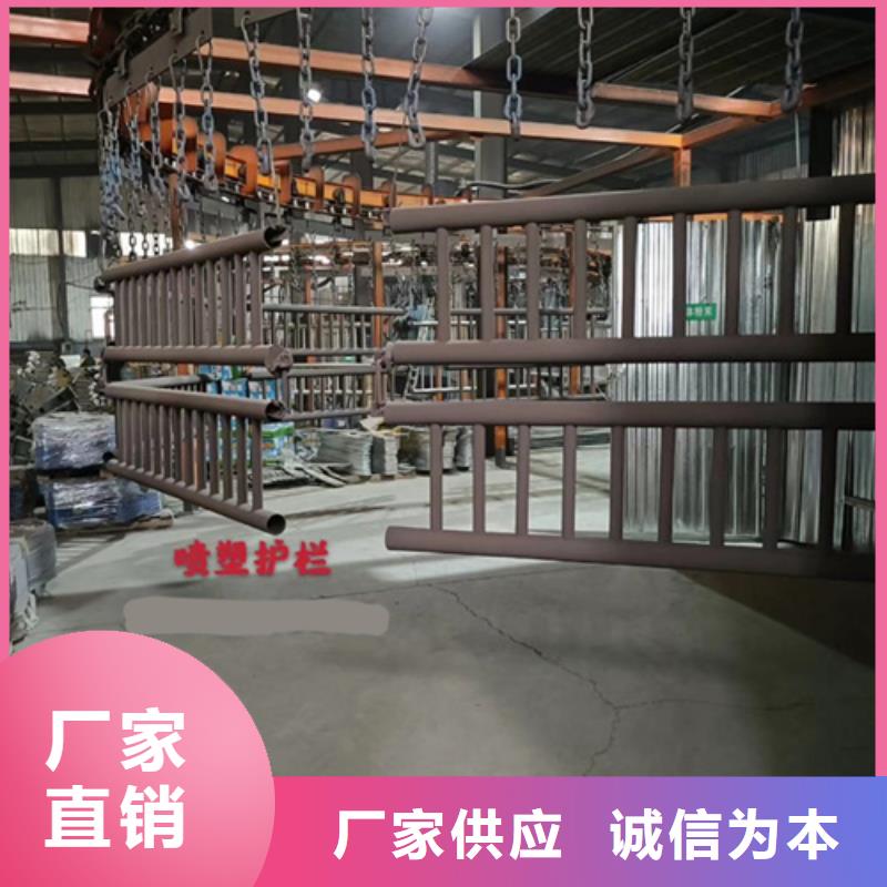 【 不锈钢复合管护栏,不锈钢复合管护栏厂家批发供应】-星华金属材料(阜阳市分公司)|覆盖地域阜南|界首|六安|亳州|安庆|滁州