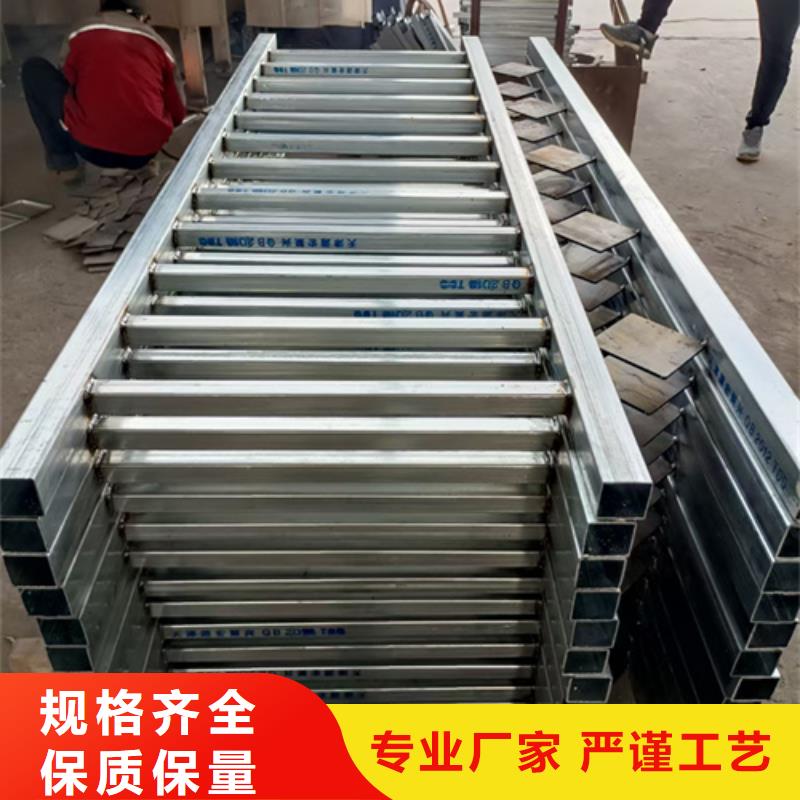 【 不锈钢复合管护栏,不锈钢复合管护栏厂家批发供应】-星华金属材料(阜阳市分公司)|覆盖地域阜南|界首|六安|亳州|安庆|滁州