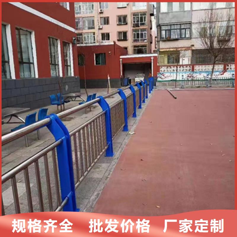 不锈钢复合管护栏-旋转护栏厂家直接面向客户