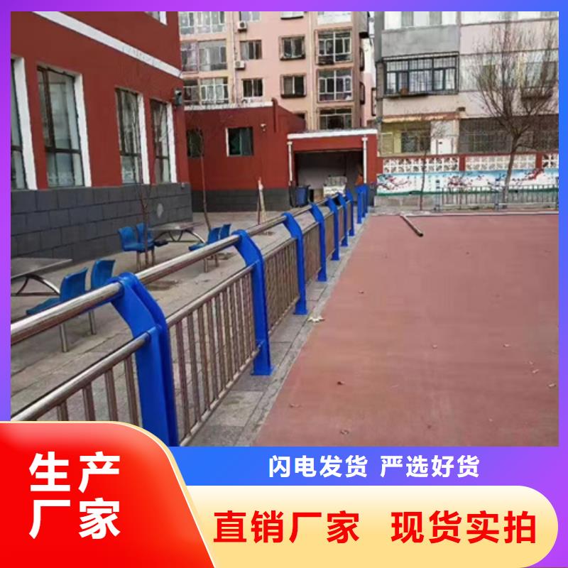 高速不锈钢复合管护栏质量放心品质优质量放心