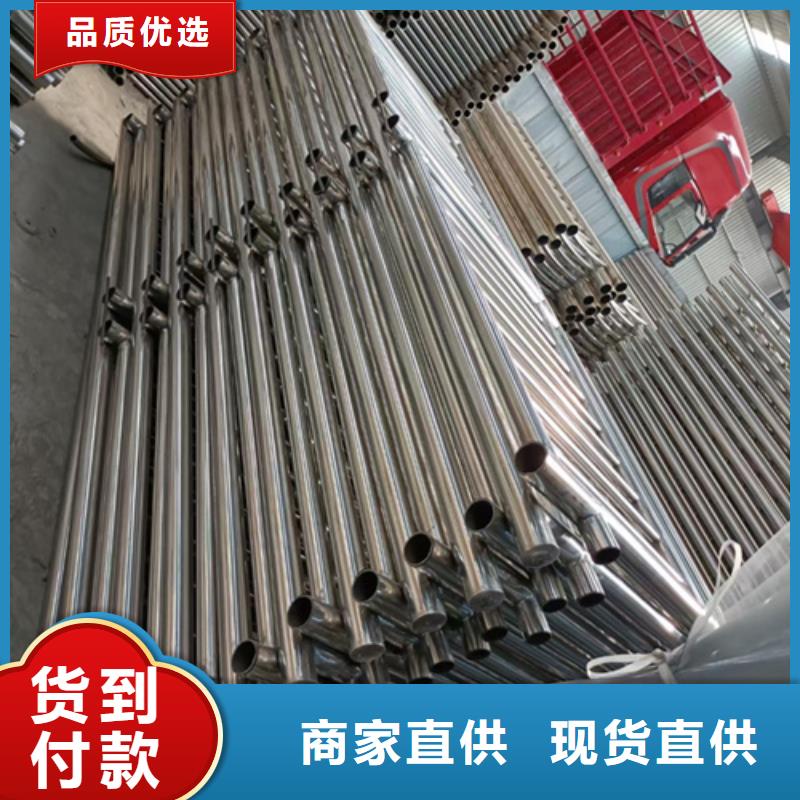 不锈钢复合管护栏河道景观护栏严格把控质量