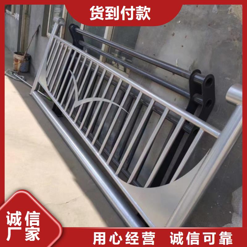 不锈钢复合管护栏-旋转护栏厂家直接面向客户