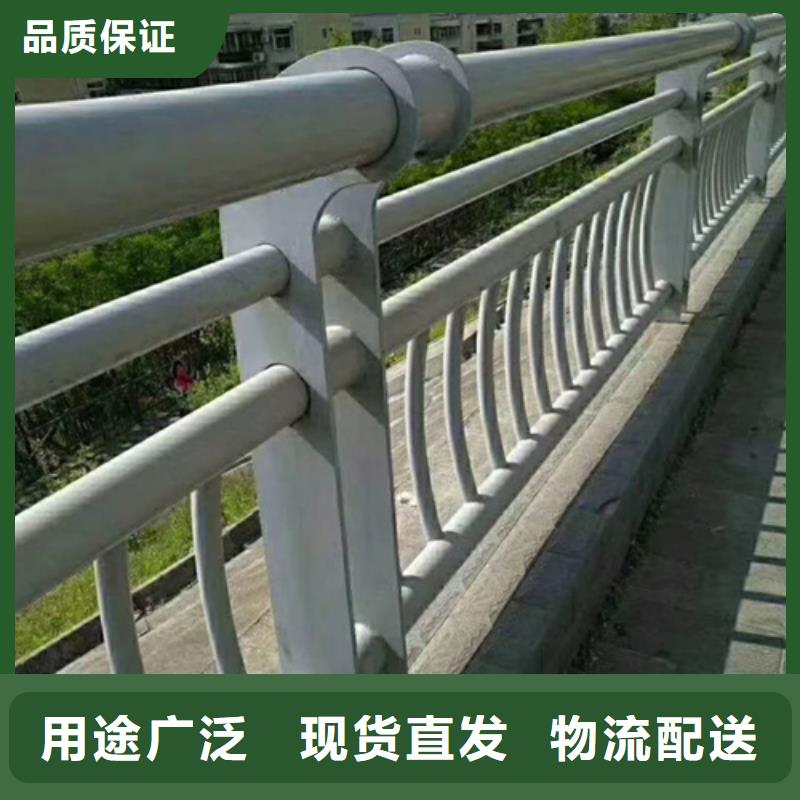 不锈钢复合管护栏-旋转护栏厂家直接面向客户