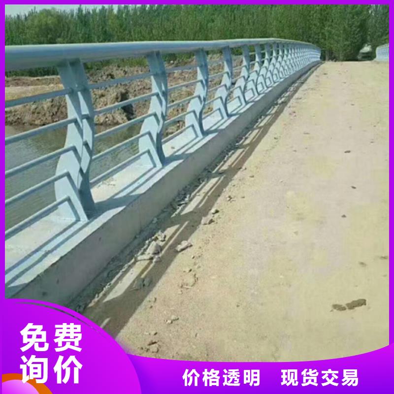 不锈钢复合管护栏桥梁不锈钢护栏厂家新品