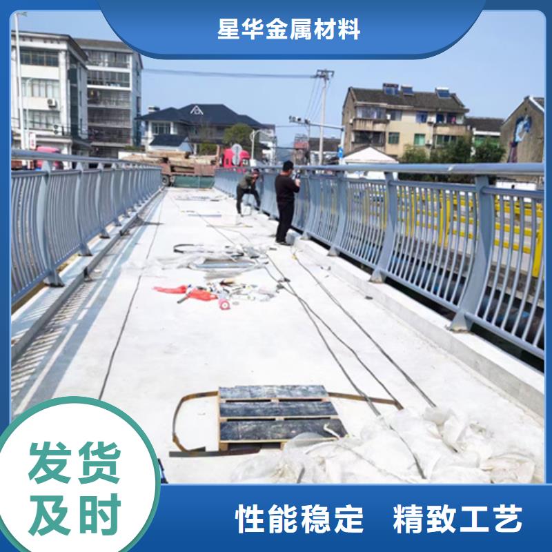 景观不锈钢复合管护栏价格合理厂家现货