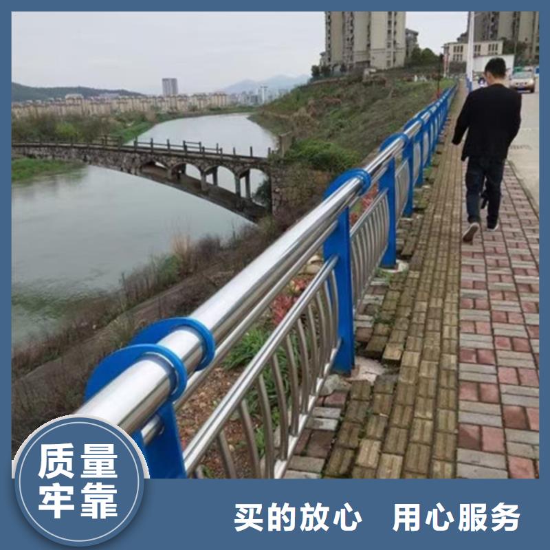 不锈钢复合管护栏河道景观护栏用品质赢得客户信赖