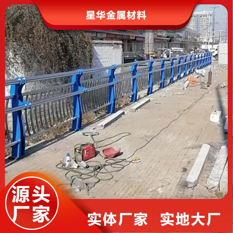 高速不锈钢复合管护栏靠谱厂家品质优异