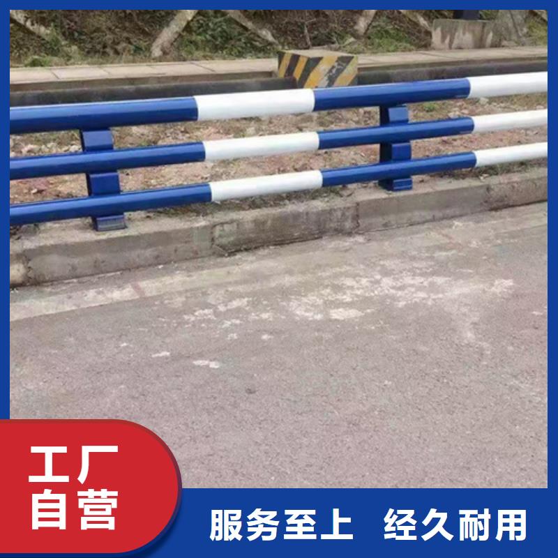 【不锈钢复合管护栏】_桥梁防撞栏厂家种类多质量好-星华金属材料(庆阳市分公司)