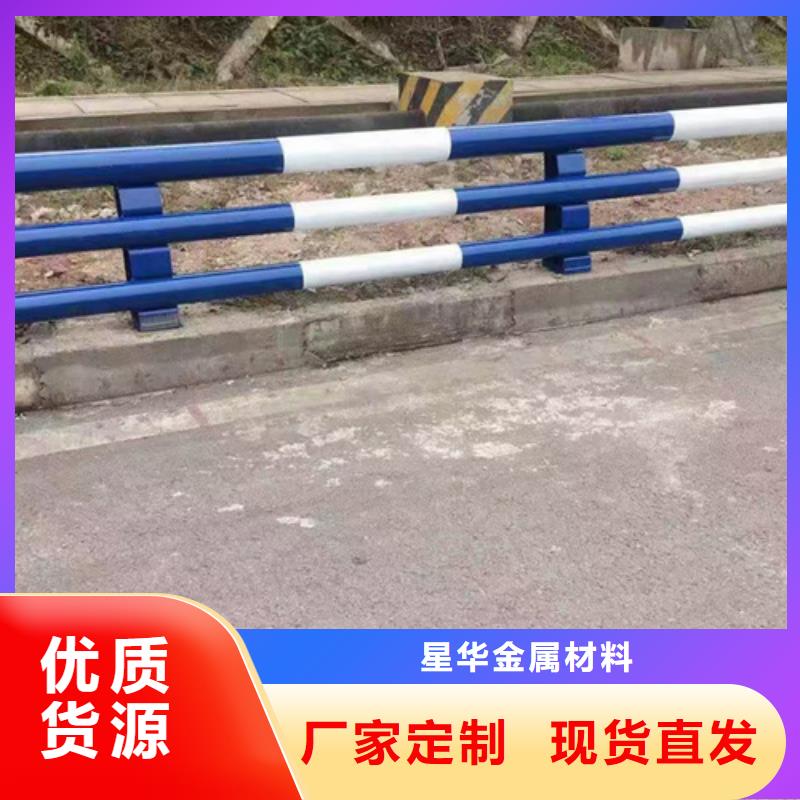 不锈钢复合管护栏中央分隔栏本地厂家值得信赖