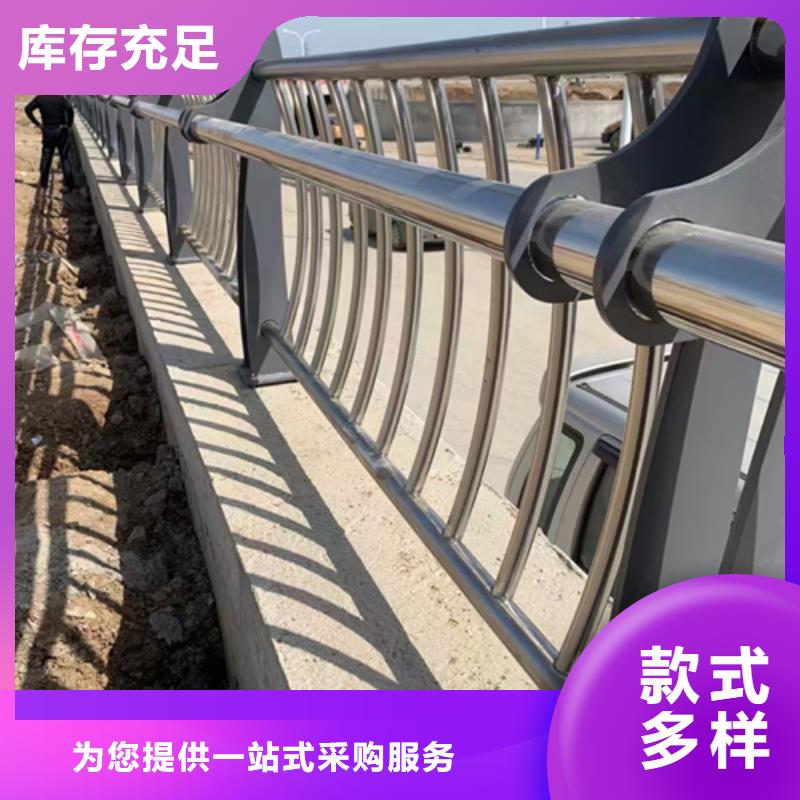 不锈钢复合管护栏-桥梁防撞栏厂家从厂家买售后有保障
