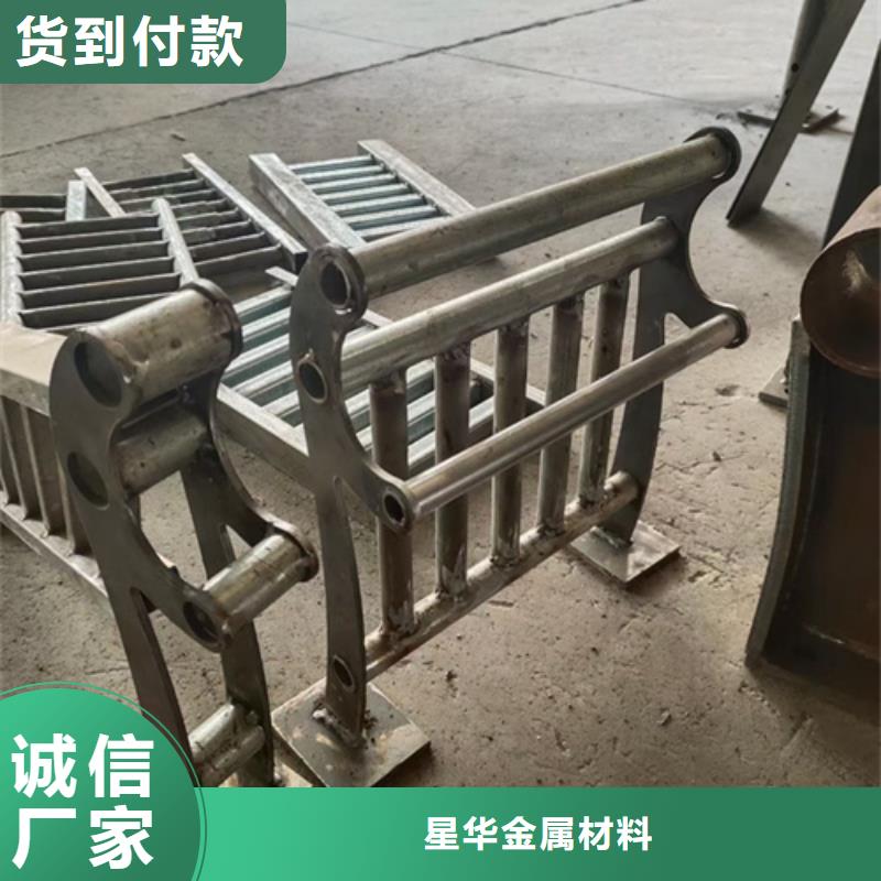 不锈钢复合管护栏中央分隔栏本地厂家值得信赖