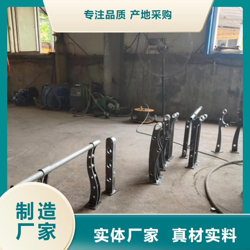 不锈钢复合管护栏中央分隔栏本地厂家值得信赖