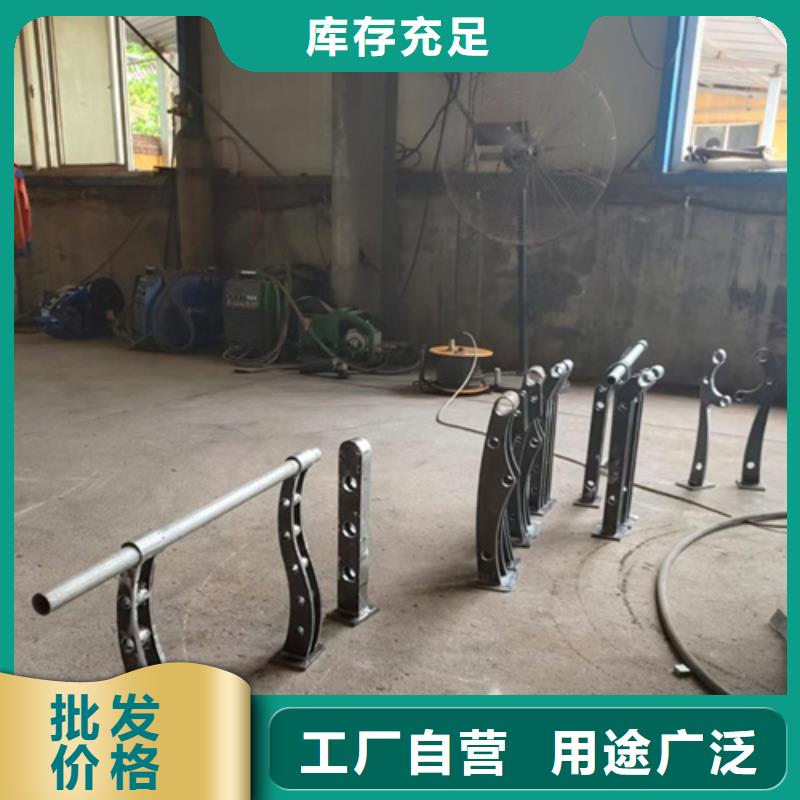 不锈钢复合管护栏,不锈钢复合管常年供应