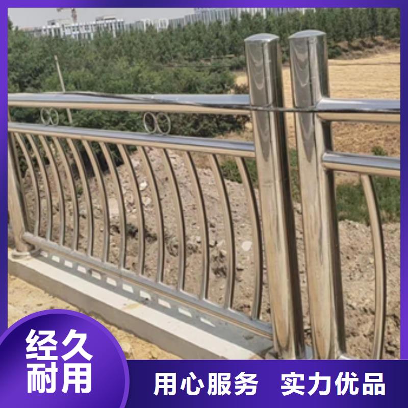 不锈钢复合管护栏-桥梁不锈钢护栏好货直销