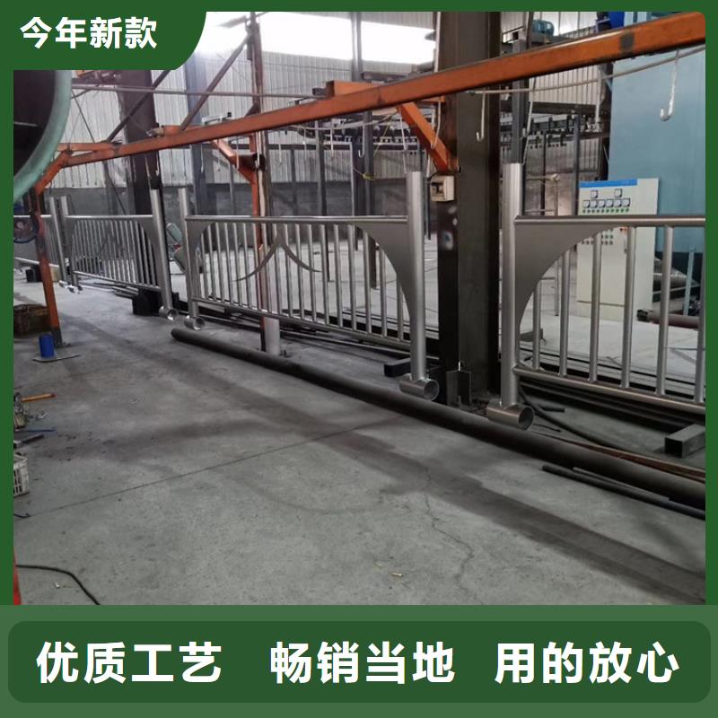 高速不锈钢复合管护栏靠谱厂家品质优异