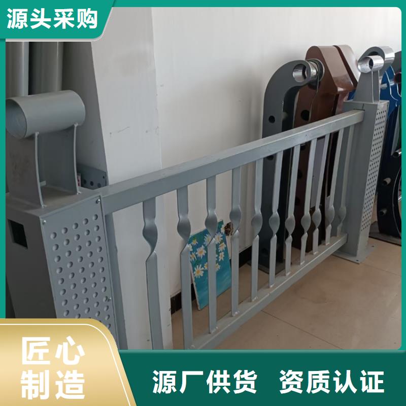不锈钢复合管护栏不锈钢桥梁护栏交货准时