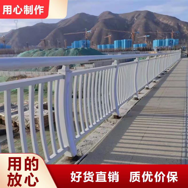 不锈钢复合管护栏-旋转护栏厂家直接面向客户