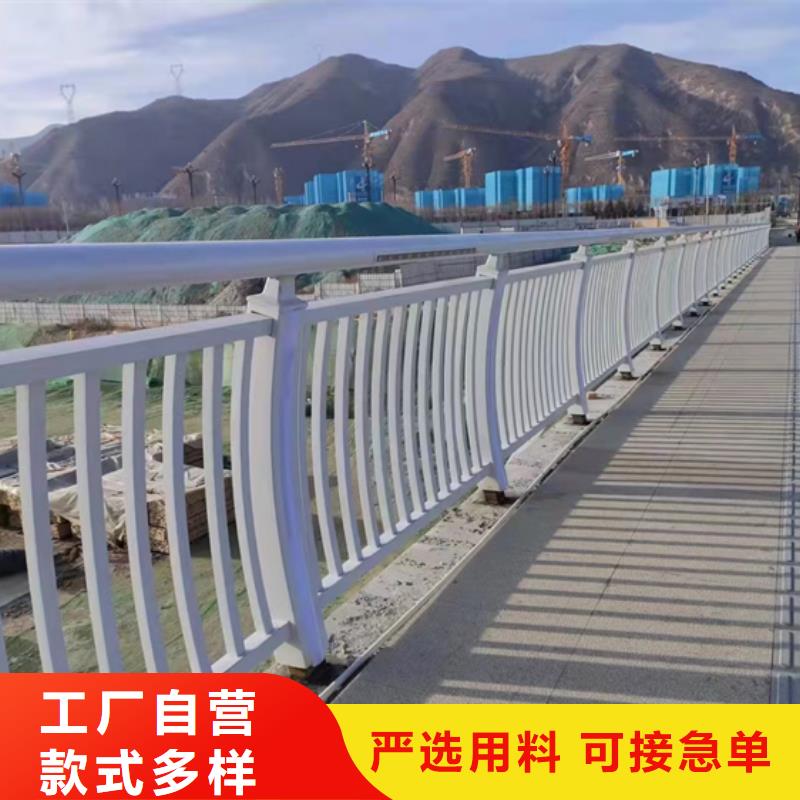 不锈钢复合管护栏-桥梁不锈钢护栏好货直销